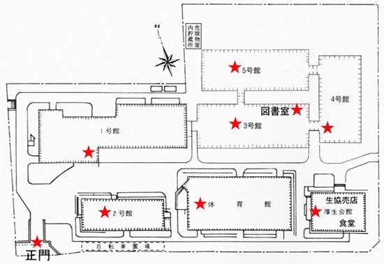 金沢大学大学院 保健学類 施設マップ