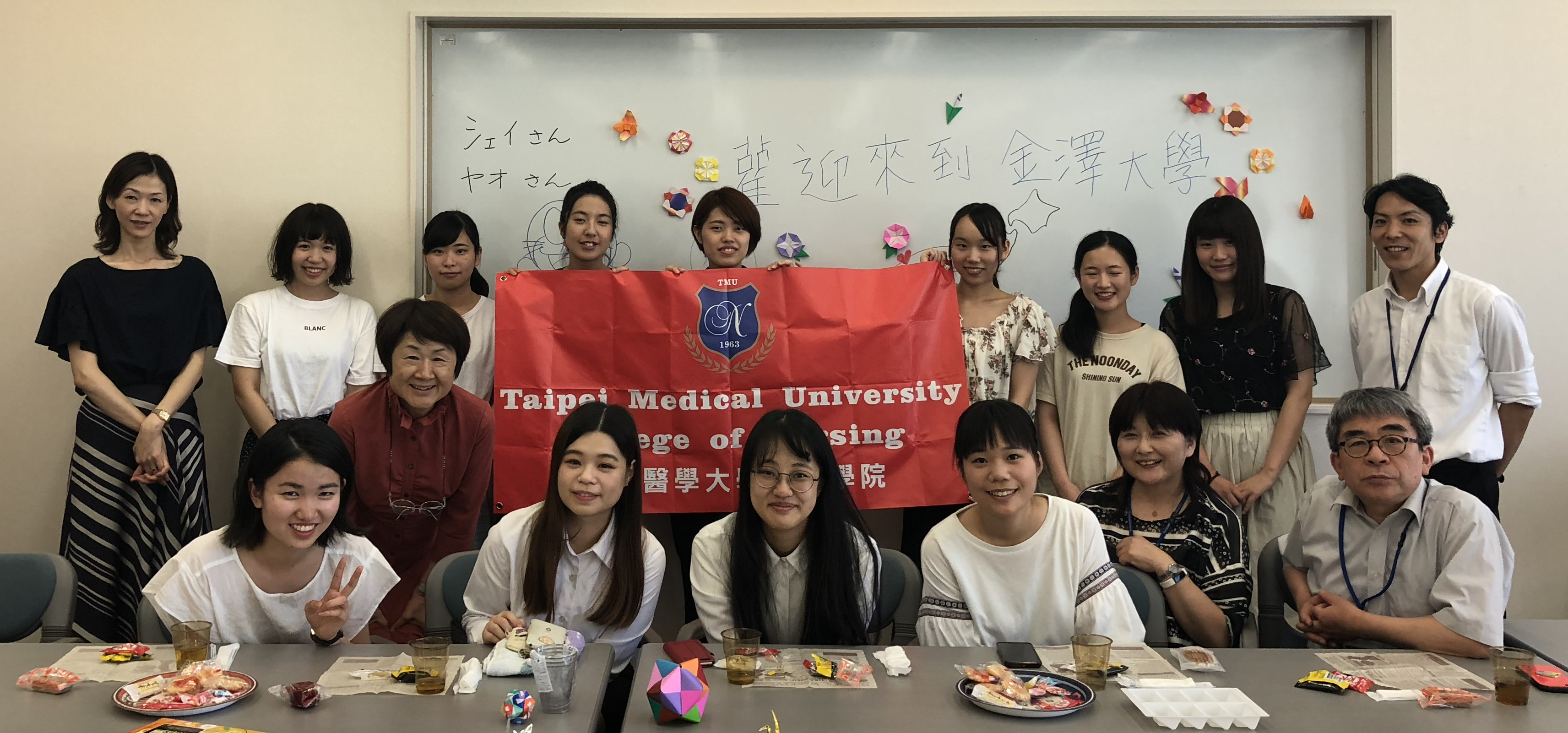 關谷先生の発表の様子